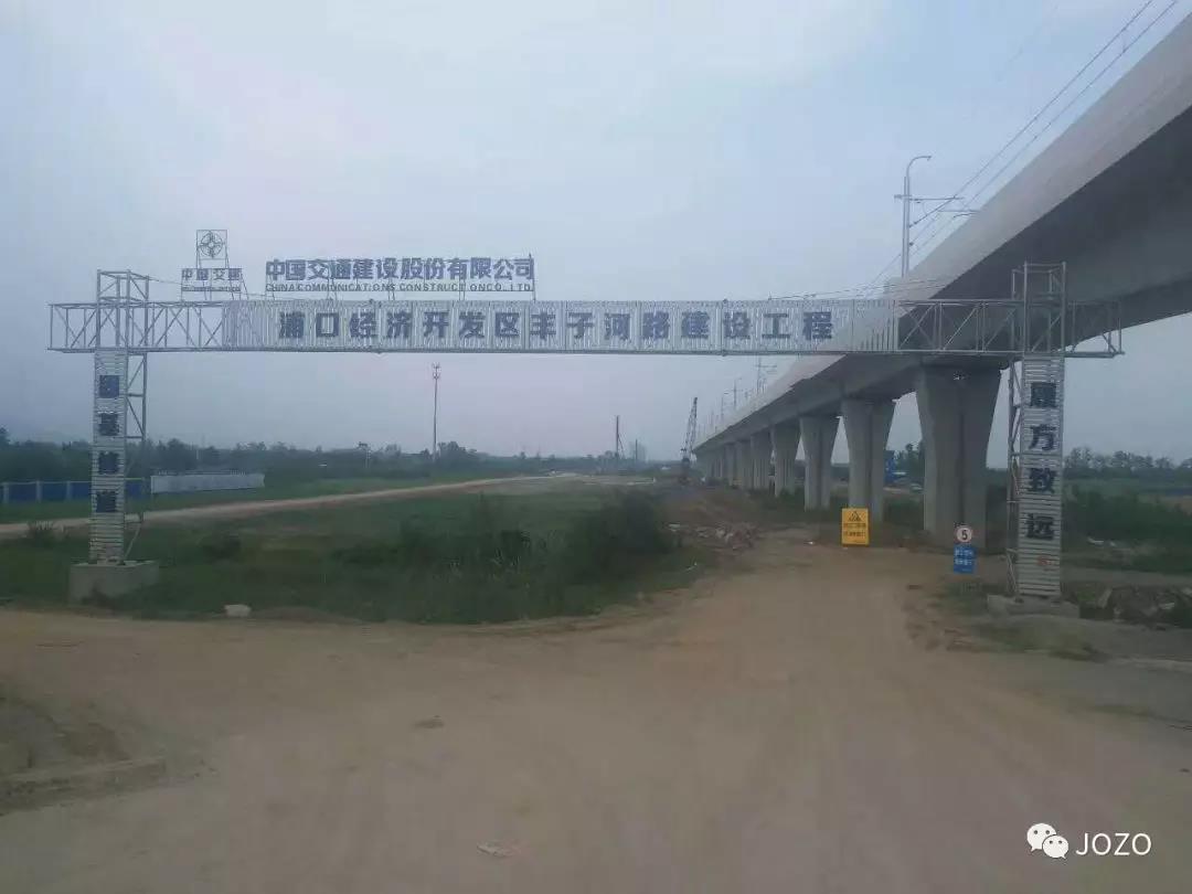 施工現場概覽